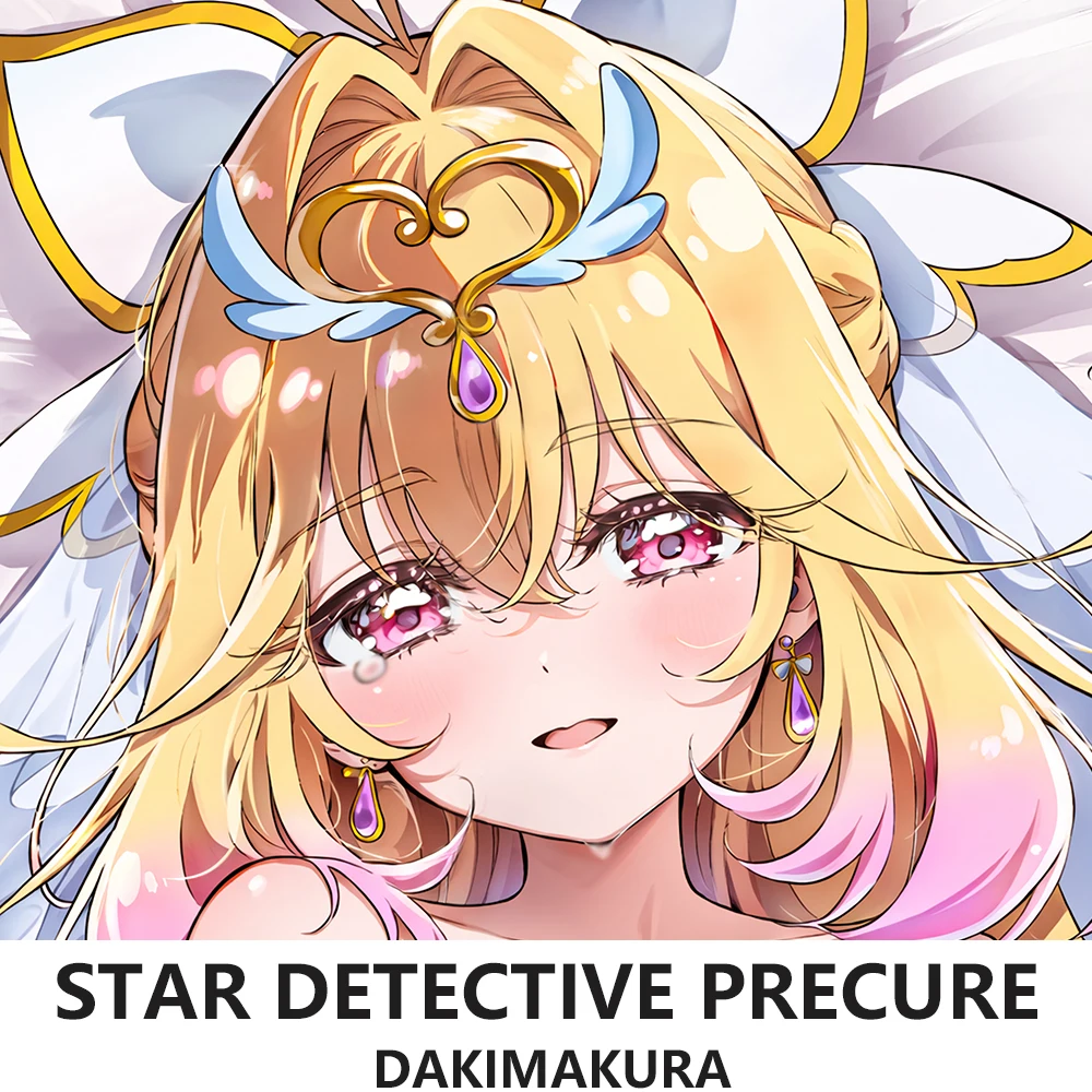 Bedding - アニメ「スター・デテクティブ・プリキュア」モリア・ルルカの抱き枕カバー（2WAY）。日本のオタク向け、枕カバー、寝具。