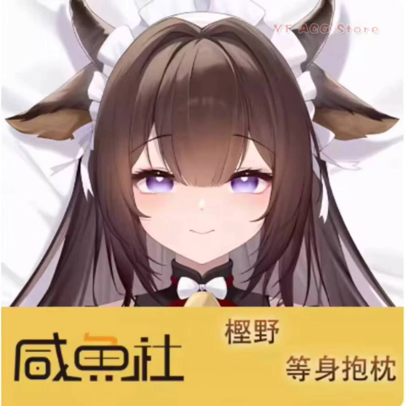 アズールアニメレーン IJN カシノ セクシー抱き枕 ハイグ - Bedding のレビューと価格